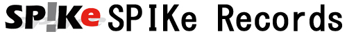 スパイクレコード